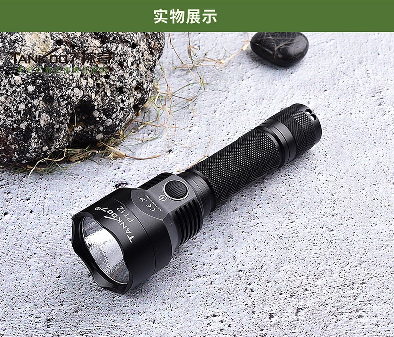 出國旅行可以帶防身手電筒上飛機(jī)？