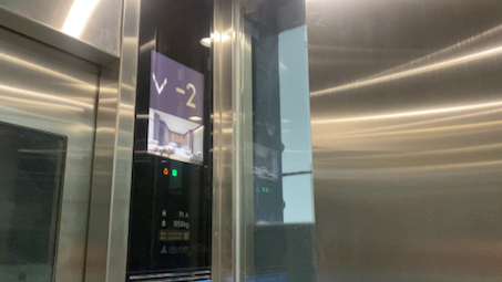 武漢軌道交通7號線馬池站上海三菱電梯