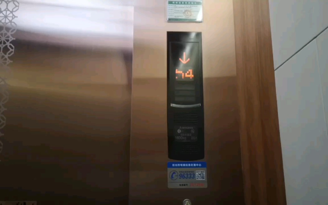 三菱GPM萬豪酒店客房電梯