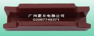 供應三菱電梯配件超高靴襯13K供應,三菱超高靴襯生產_安全防護_世界工廠網中國產品信息庫