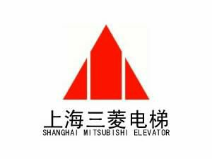 河北申菱電梯銷售服務滄州分公司
