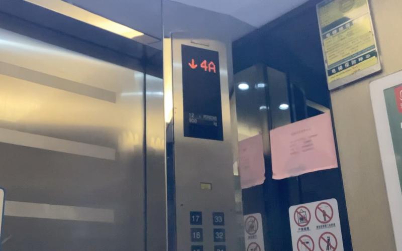 港島銀座的上海三菱gps3電梯