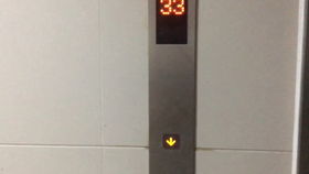自帶關(guān)門提示的三菱電梯 麗江古北天街