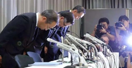日本