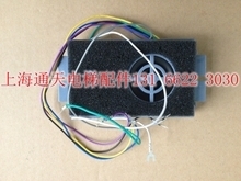 【三菱電梯對講機】最新最全三菱電梯對講機 產品參考信息